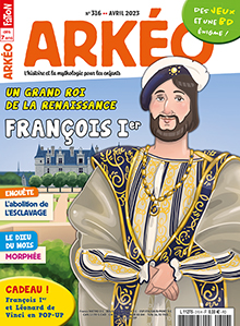 Arkéo