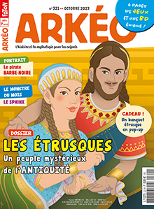 Arkéo